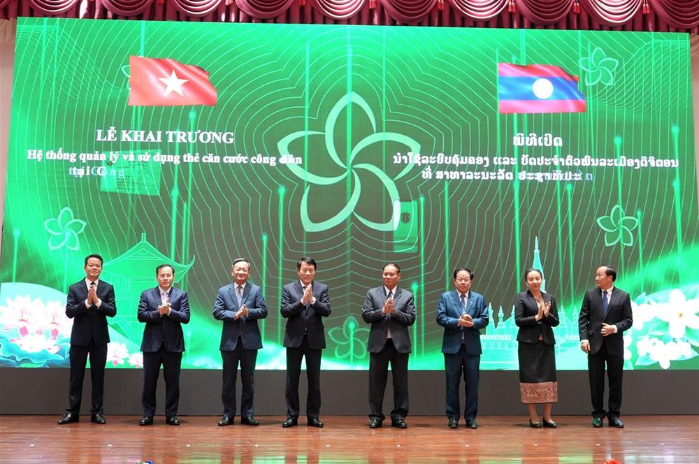 Delegates officially launch the system.
