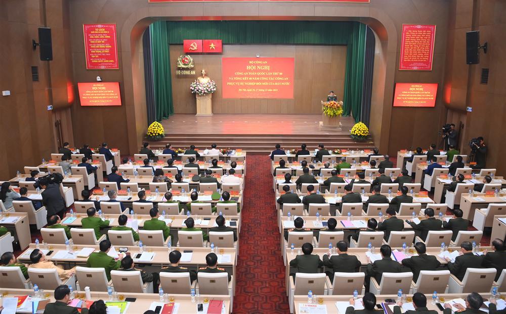 Overview of the 80th National Public Security Conference.