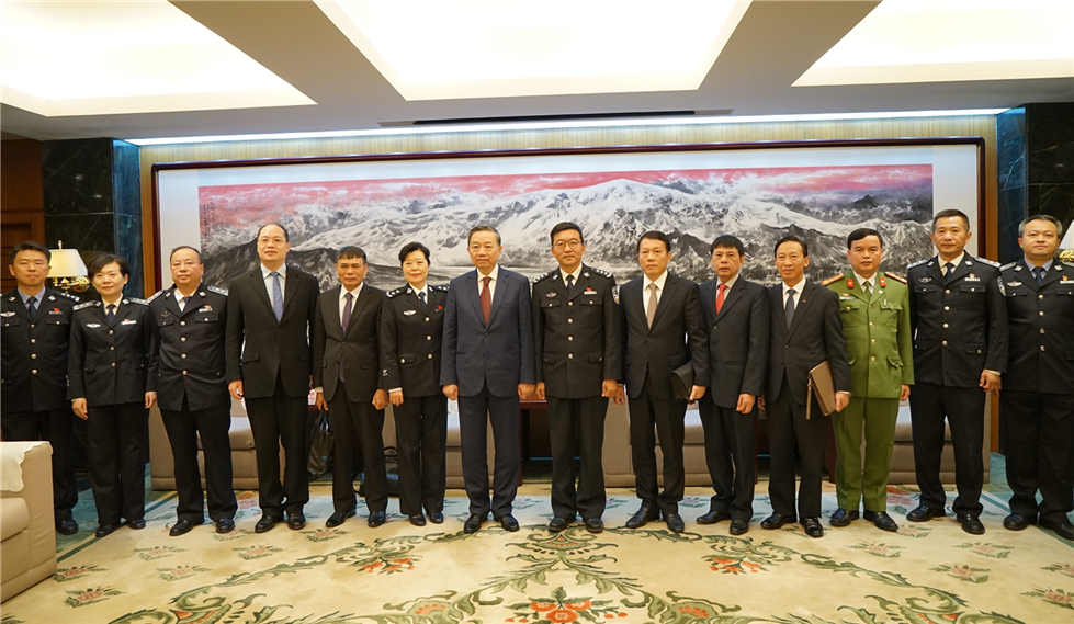 Minister To Lam visits the People’s Police University of China.